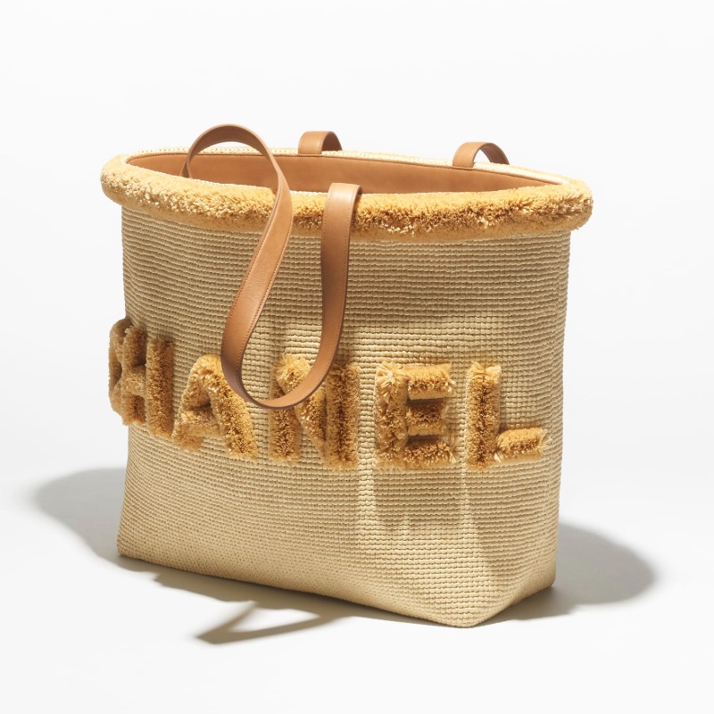 CHANEL COCO BEACH 2026 COLLECTION MAXI SHOPPING BAG