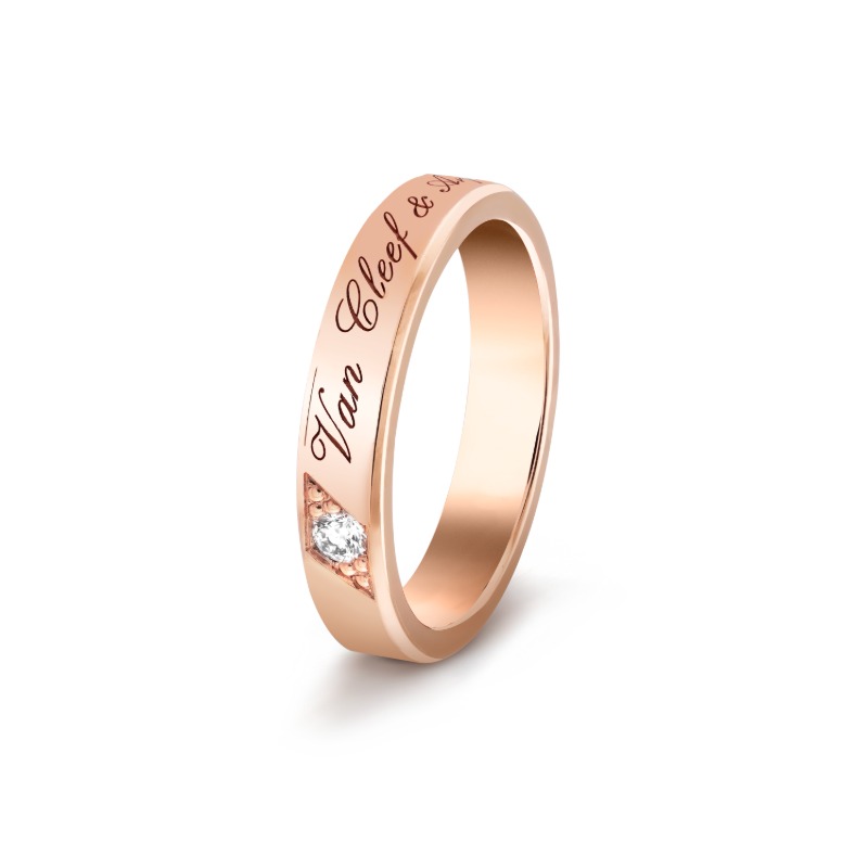 Toujours Signature Etoiles wedding band, 4 mm