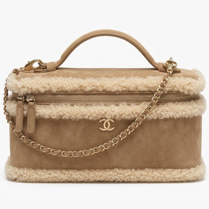 CHANEL TOP HANDLE LONG VANITY CASE WITH CHAIN